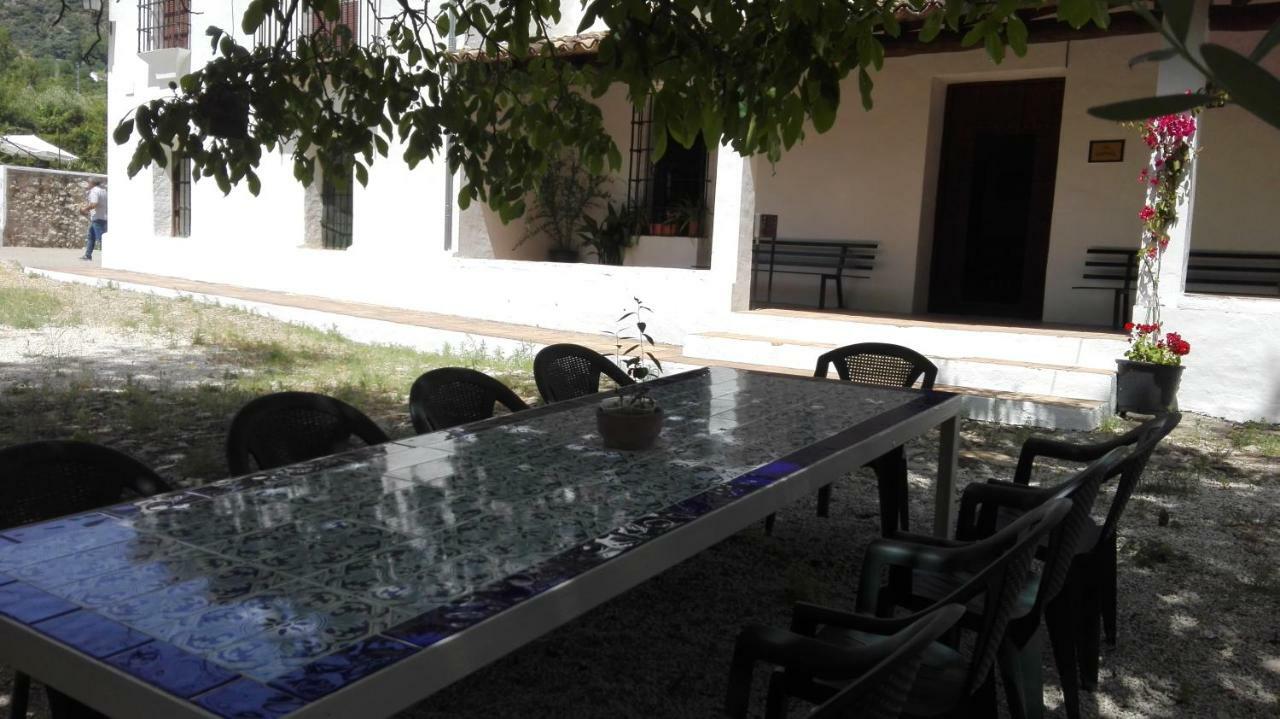 גרסלמה Casa Rural La Maquinilla מראה חיצוני תמונה