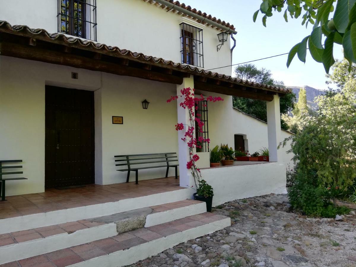 גרסלמה Casa Rural La Maquinilla מראה חיצוני תמונה